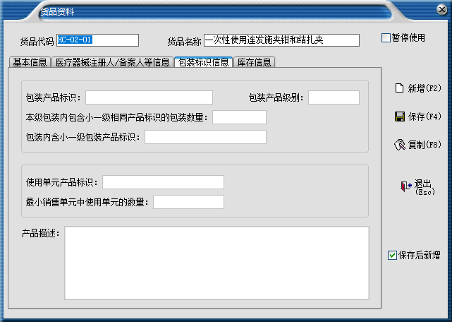 df617f590d8f03c72f03c3c341b3066f.png