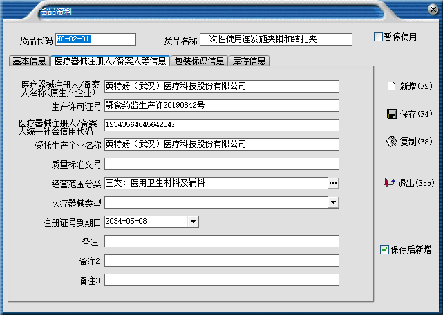 27972bca5d8ceec4e0e7381b05a529c5.png