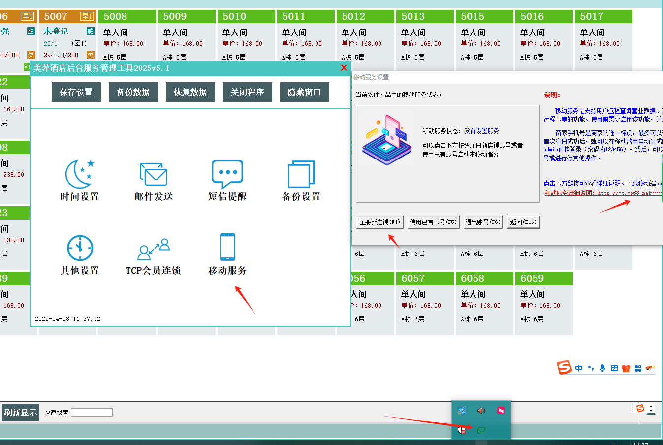 c7b506e0d7ace91711add18be09a1be.png c7b506e0d7ace91711add18be09a1be.png