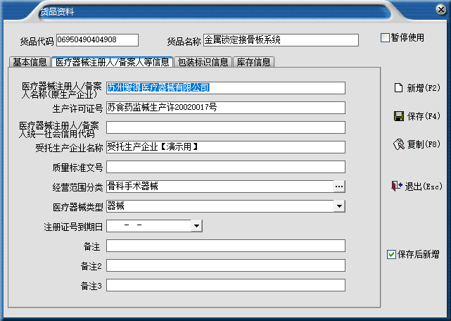 107a456adae7e728a8d2e219ede4f61a.png